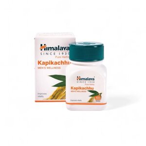 Афродизіак Капікачу 60 таб Хималая Kapikachhu 60 caps Himalaya