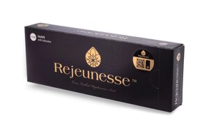 Філер на основі гіалуронової кислоти з лідокаїном Rejeunesse Shape 1,1 мл