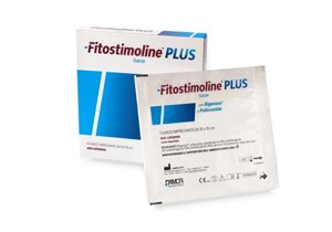 Пластир для відновлення шкіри Fitostimoline Plus (Фітостимулін Плюс)