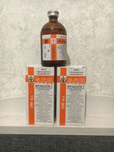 АСД фракція 2