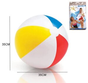 М'яч Intex 59020 NP діаметром - 51см