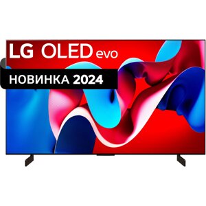 Телевізор OLED42C44LA