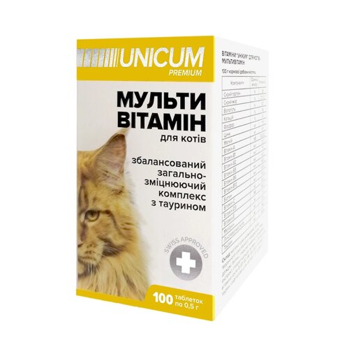 Вітаміни UNICUM premium для котів мультивітамін 100табл. 50г
