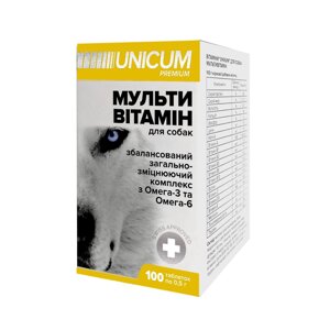 Вітаміни UNICUM premium для собак мультивітамін 100табл. 100г