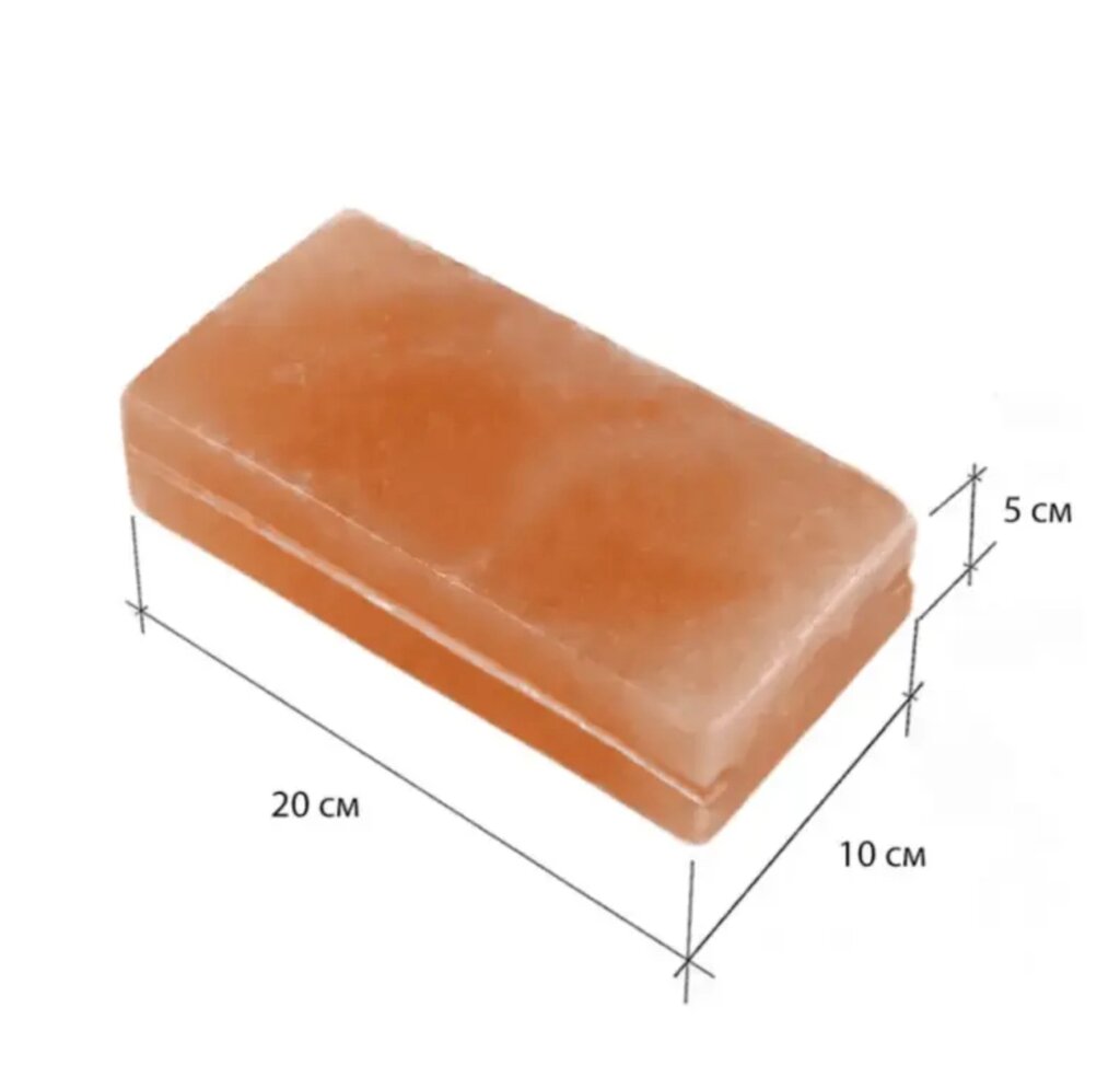 Цегла з пропилом 20/10/5 см із гімалайської солі від компанії Магазин камінів і печей - фото 1