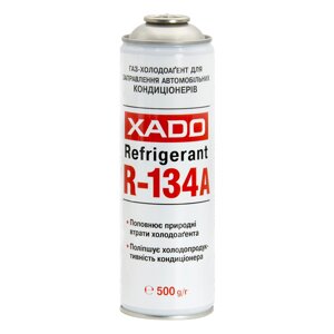 Фреон автомобільний XADO R-134A Refrigerant 500 мл