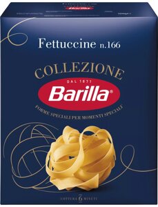 Barilla Collezione Паста Феттуччіні