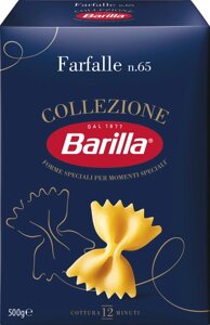 Barilla Farfalle №65