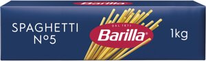 Barilla Паста Спагетті №5