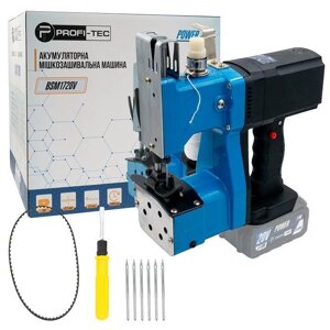 Акумуляторна машина для зшивання мішків PROFI-TEC BSM1720V POWERLine