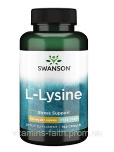 Амінокислота Л-Лізін від Swanson (L-Lysine) 500 мг, 100 капсул