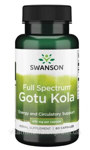 Готу Кола (Gotu Kola) центелла азіатська, від Swanson, 435 мг, 60 капсул