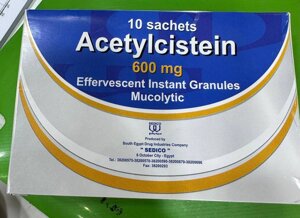 Acetylcistein Ацетилцистеїн 600mg. Муколітичний засіб. 10 саше