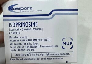 Isoprinosine Ізопринозин. 8 противірусних таблеток