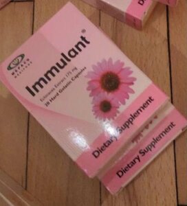Капсули Immulant (ехінацея) для зміцнення імунітету/Єгипет/20 кап