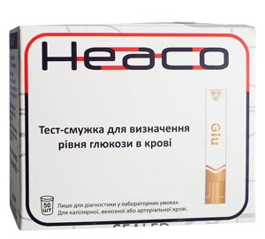 Тест смужки до глюкометра Heaco Gold AQ Plus (50 шт)
