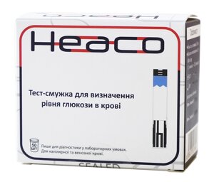 Тест-смужки до глюкометра Heaco Safe AQ Voice (50 шт)