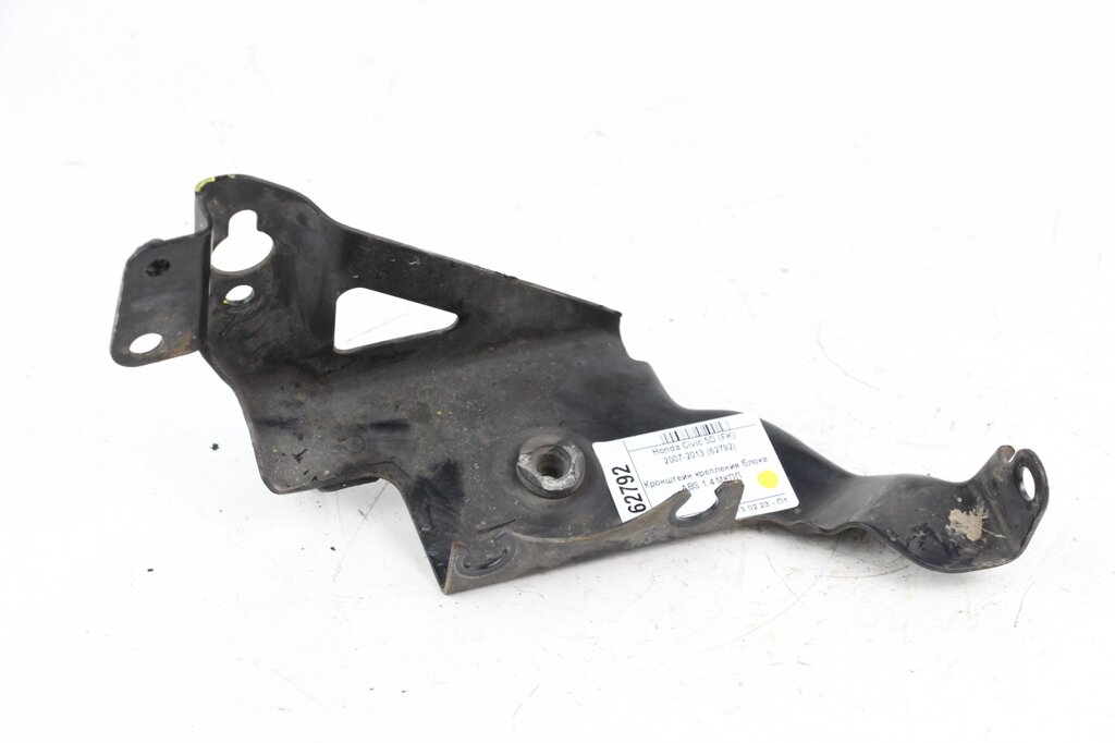 ABS 1.4 ICPP Honda Civic 5D (FK) 2007-2013 57115SMGE01 (62792) від компанії Автозапчастини б/в для японських автомобілів - вибирайте Razborka6062 - фото 1