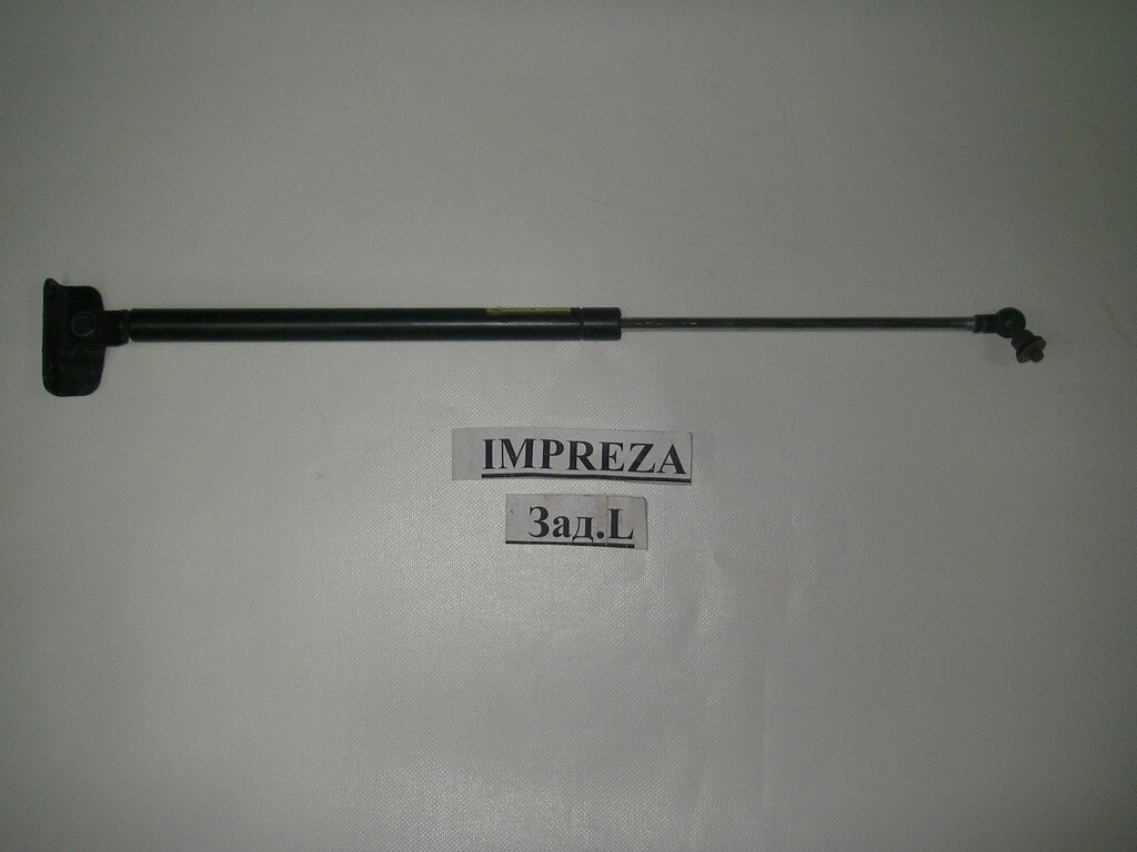 Амортизатор кришки багажника лівий Subaru Impreza (GH / GE) 2007-2013 63269FG030 (5110) від компанії Автозапчастини б/в для японських автомобілів - вибирайте Razborka6062 - фото 1