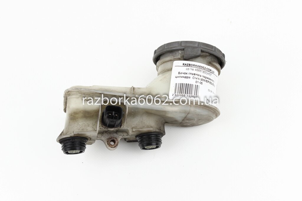 Бачок головного гальмівного циліндра Honda Civic (EM / EP / ES / EU) 2001-2005 46661S5DA50 (2260) від компанії Автозапчастини б/в для японських автомобілів - вибирайте Razborka6062 - фото 1