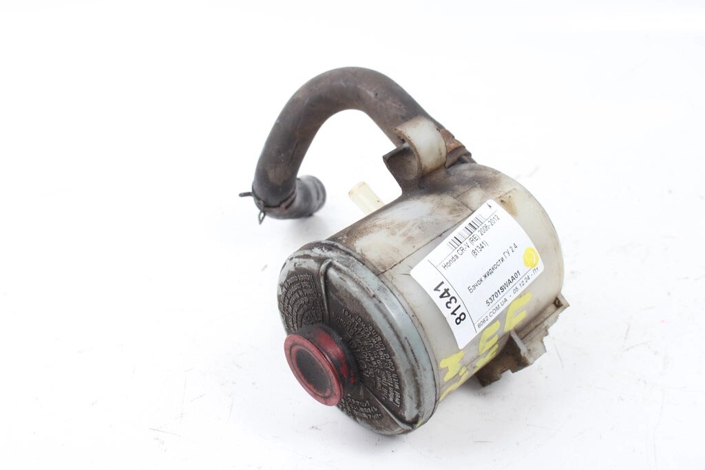 Бачок жидкости ГУ 2.4 Honda CR-V (RE) 2006-2012 53701SWAA01 (81341) від компанії Автозапчастини б/в для японських автомобілів - вибирайте Razborka6062 - фото 1