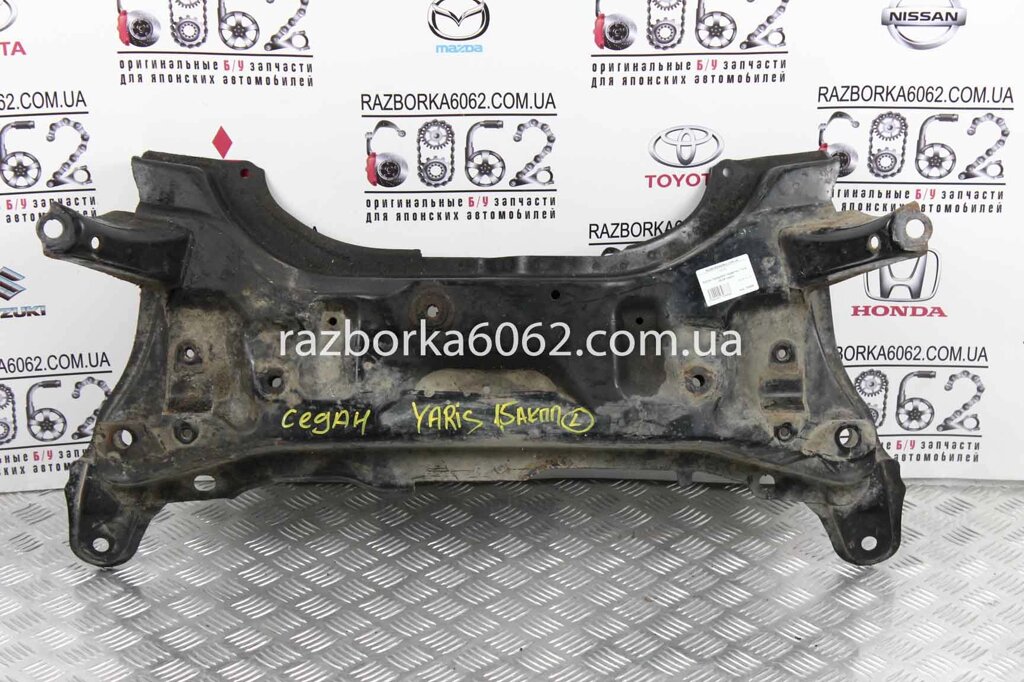 Балка передньої підвіски Toyota Yaris USA 2006-2009 седан 5120152080 (30888) від компанії Автозапчастини б/в для японських автомобілів - вибирайте Razborka6062 - фото 1