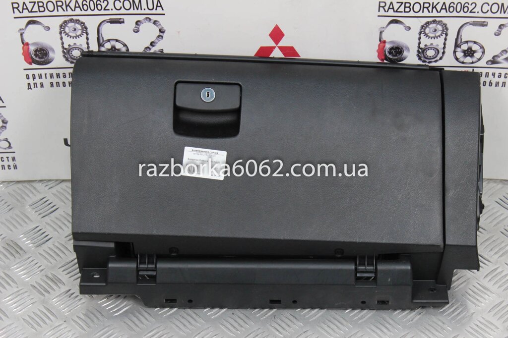 Бардачок чорний Subaru Outback (BS / BN) 2014-2020 66121AL00AVH (34066) від компанії Автозапчастини б/в для японських автомобілів - вибирайте Razborka6062 - фото 1