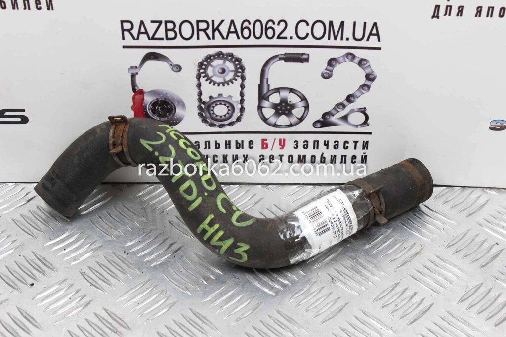 Базові радіаторні труби Nizhny 2.2 I-DTEC Honda Accord (CU / CW) 2008-2015 19504RL0G00 (31623) від компанії Автозапчастини б/в для японських автомобілів - вибирайте Razborka6062 - фото 1