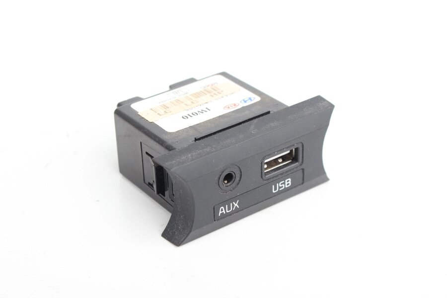 Блок AUX-USB Kia Rio (QB/UB) 2011-2017 961201W010 (70389) від компанії Автозапчастини б/в для японських автомобілів - вибирайте Razborka6062 - фото 1