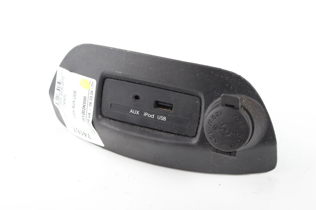 Блок AUX-USB Kia Soul (AM) 20082012 961202K000 (74167) від компанії Автозапчастини б/в для японських автомобілів - вибирайте Razborka6062 - фото 1