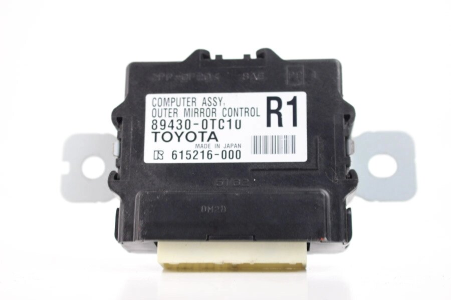 Блок керування дзеркалами правий Toyota Venza (AV10) 2008-2017 894300T010 (71465) від компанії Автозапчастини б/в для японських автомобілів - вибирайте Razborka6062 - фото 1