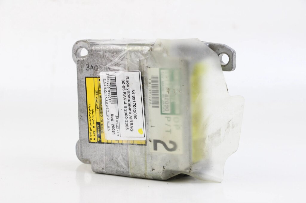 Блок управління AIRBAG 00-03 Toyota RAV-4 II 2000-2005 8917042090 (20081) від компанії Автозапчастини б/в для японських автомобілів - вибирайте Razborka6062 - фото 1