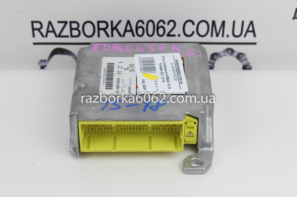 Блок управління AIRBAG 15-18 Subaru Forester (SJ) 2012-2018 98221SG230 (32091) від компанії Автозапчастини б/в для японських автомобілів - вибирайте Razborka6062 - фото 1
