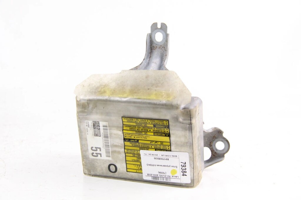 Блок управління AIRBAG Lexus RX (XU30) 2003-2008 891700E020 (79384) від компанії Автозапчастини б/в для японських автомобілів - вибирайте Razborka6062 - фото 1