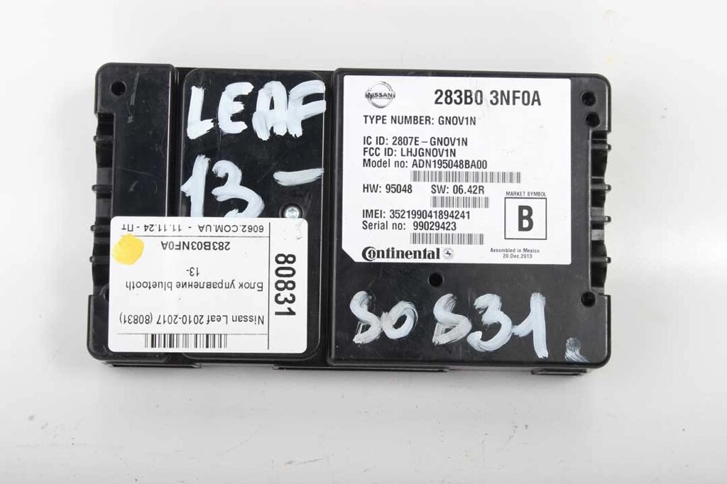 Блок управління bluetooth 13- Nissan Leaf 2010-2017 283B03NF0A (80831) від компанії Автозапчастини б/в для японських автомобілів - вибирайте Razborka6062 - фото 1