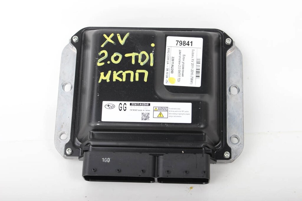 Блок управління двигуном 2.0 МКПП TDI Subaru XV 2011-2016 22611AU260 (79841) від компанії Автозапчастини б/в для японських автомобілів - вибирайте Razborka6062 - фото 1