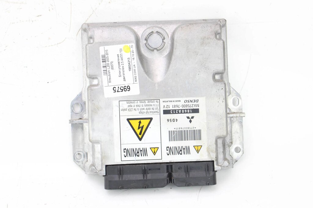 Блок управління двигуном 2.5 АКПП TDI Mitsubishi L200 2005-2015 1860A213 (69575) від компанії Автозапчастини б/в для японських автомобілів - вибирайте Razborka6062 - фото 1