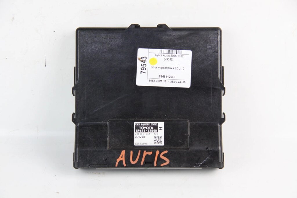 Блок управління ECU 10- Toyota Auris 2006-2012 8968112040 (79543) від компанії Автозапчастини б/в для японських автомобілів - вибирайте Razborka6062 - фото 1