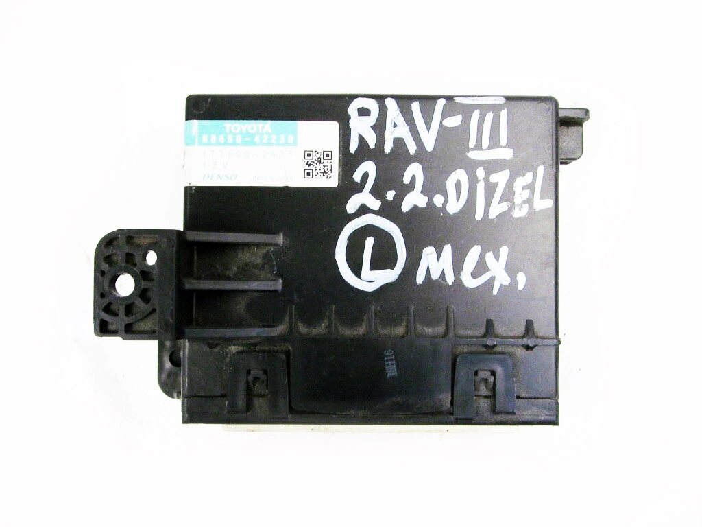 Блок управління кондиціонером Toyota RAV-4 III 2005-2012 8865042230 (23907) від компанії Автозапчастини б/в для японських автомобілів - вибирайте Razborka6062 - фото 1