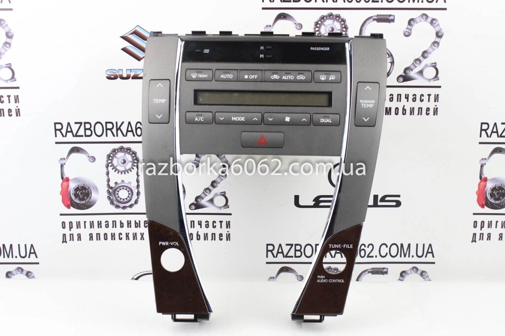 Блок управління пічкою під клімат Lexus ES (GSV40) 2006-2013 5590033C12 (34863) від компанії Автозапчастини б/в для японських автомобілів - вибирайте Razborka6062 - фото 1