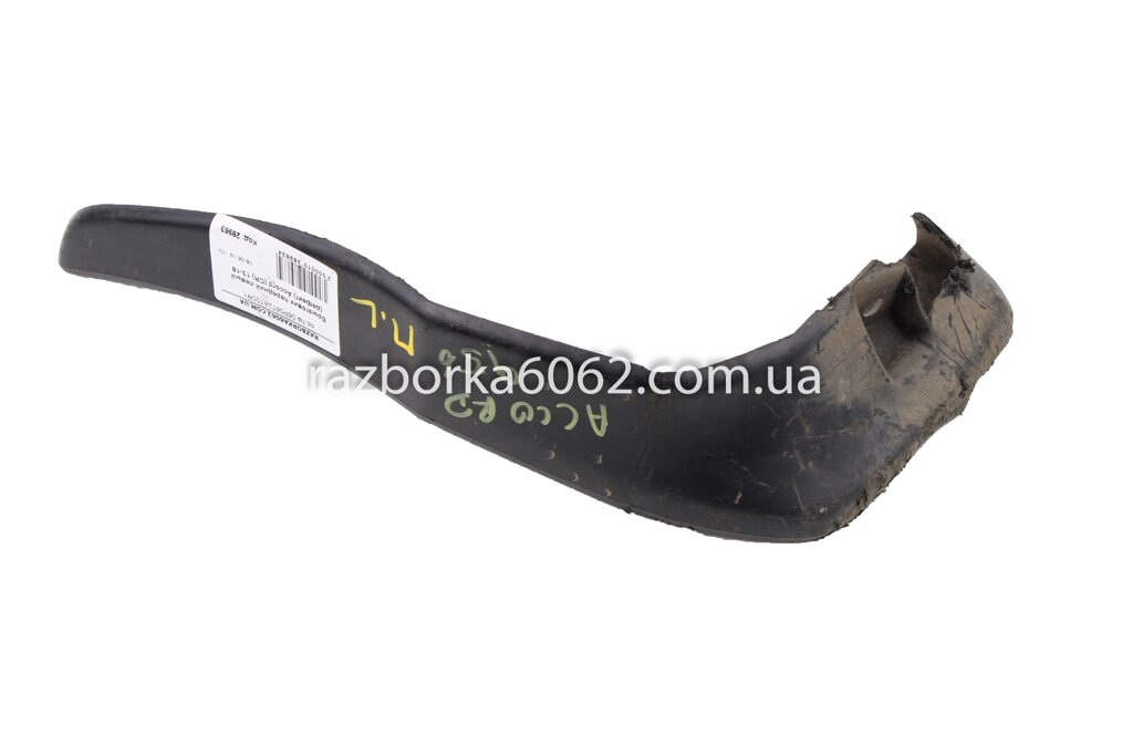 Бризговики передній лівий (дефект) Honda Accord (CR) 2013-2018 08P08T2A100R1 (28963) від компанії Автозапчастини б/в для японських автомобілів - вибирайте Razborka6062 - фото 1