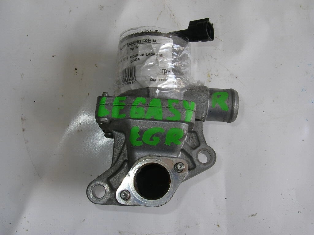 Датчик EGR правий Subaru Legacy (BL) 2003-2009 14845AA230 (11999) від компанії Автозапчастини б/в для японських автомобілів - вибирайте Razborka6062 - фото 1