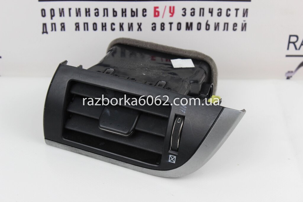 Deflector Torpedo Ліва Toyota Camry 50 2011- 5565006151 (33095) від компанії Автозапчастини б/в для японських автомобілів - вибирайте Razborka6062 - фото 1