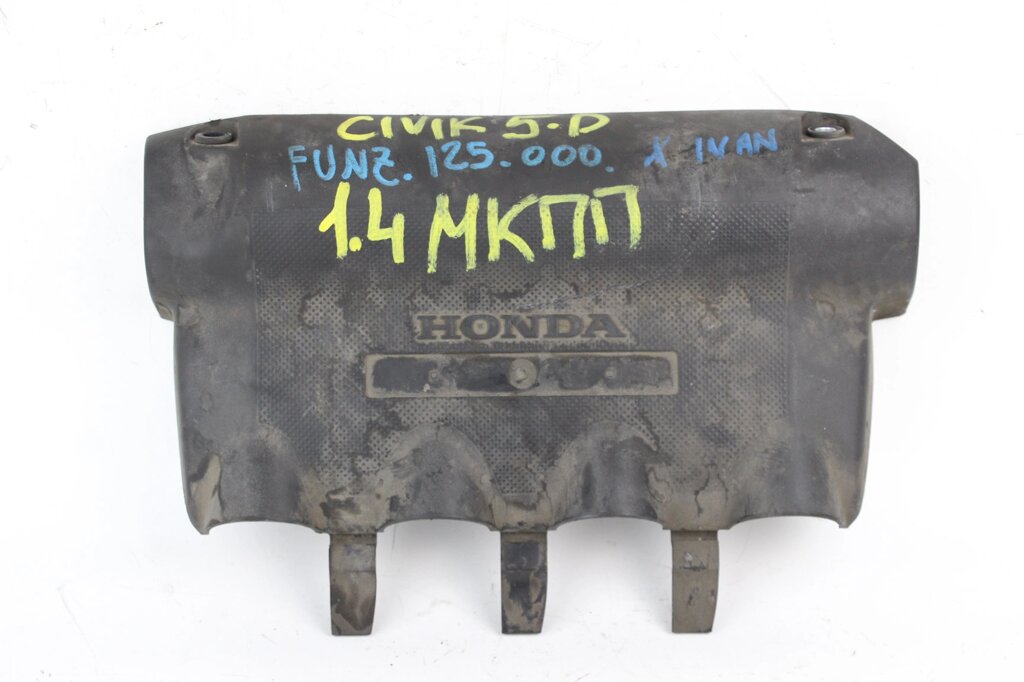 Декоративна кришка двигуна 1.4 Honda Civic 5D (FK) 2007-2013 17121PWA000 (62609) від компанії Автозапчастини б/в для японських автомобілів - вибирайте Razborka6062 - фото 1