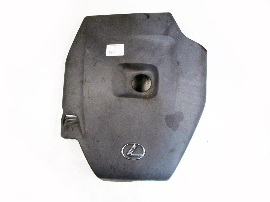 Декоративна кришка двигуна 2.2 Дизель Lexus IS (XE20) 2005-2012 1261126020 (23864) від компанії Автозапчастини б/в для японських автомобілів - вибирайте Razborka6062 - фото 1