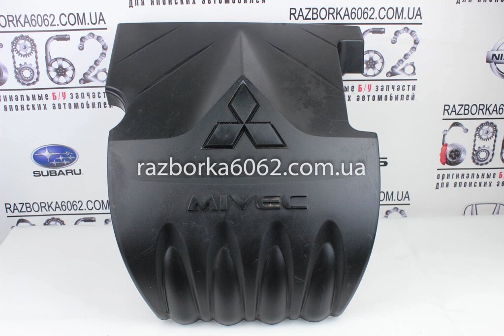 Декоративна накладка двигуна 1.6 Mitsubishi ASX 2010-2022 1003A092 (34995) від компанії Автозапчастини б/в для японських автомобілів - вибирайте Razborka6062 - фото 1