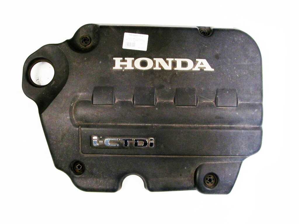 Декоративна накладка двигуна 2.2 Diesel Honda CR-V (RE) 2006-2012 32121RMAE01 (23211) від компанії Автозапчастини б/в для японських автомобілів - вибирайте Razborka6062 - фото 1