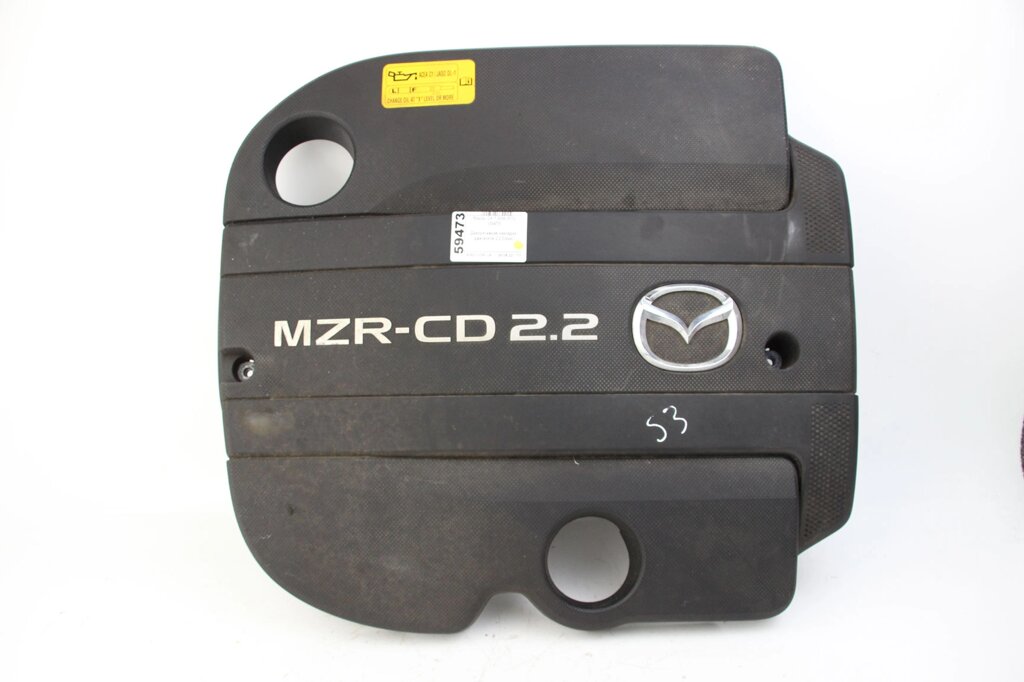 Декоративне перекриття двигуна 2.2 Diesel Mazda CX-7 2006-2012 R2AX10230C (59473) від компанії Автозапчастини б/в для японських автомобілів - вибирайте Razborka6062 - фото 1