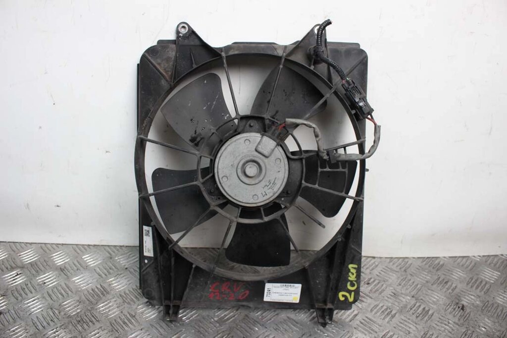 Дифузор з вентилятором радіатора 2.0 Honda CR-V (RM) 2012-2017  (73241) від компанії Автозапчастини б/в для японських автомобілів - вибирайте Razborka6062 - фото 1