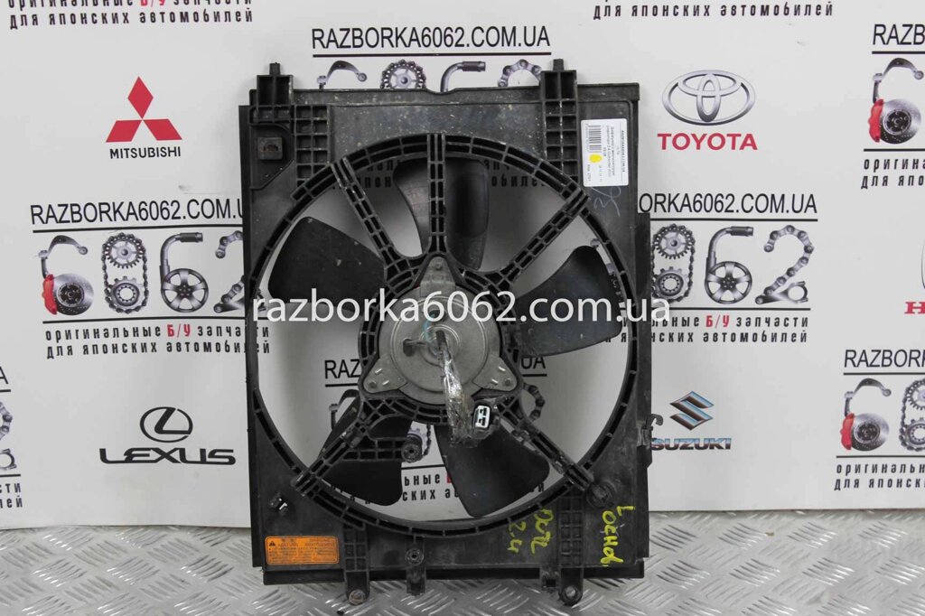 Дифузор з вентилятором радіатора 2.0 Turbo Mitsubishi Outlander (CU) 2003-2008 (5565) від компанії Автозапчастини б/в для японських автомобілів - вибирайте Razborka6062 - фото 1